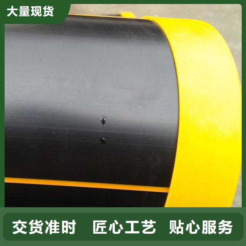 (【图】PE80燃气管批发)_润星电力管材有限公司