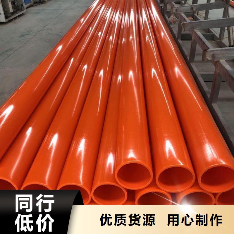 专业生产制造厂【润星】生产MPP高压电缆管的生产厂家