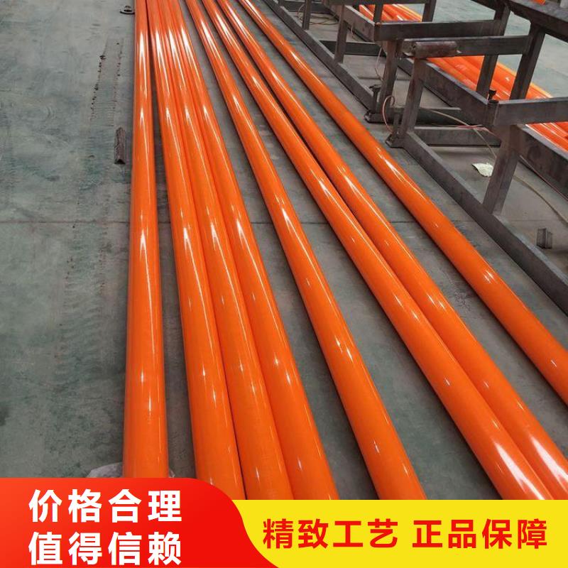 MPP高压电缆管生产厂家欢迎订购