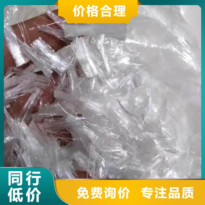 聚丙烯纤维止水铜片厂家定制