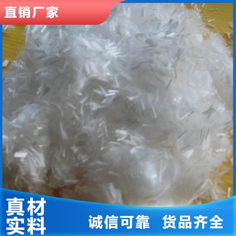 甄选：广东阳江聚丙烯抗裂阻裂纤维多少钱一吨-晶凯工程材料有限公司