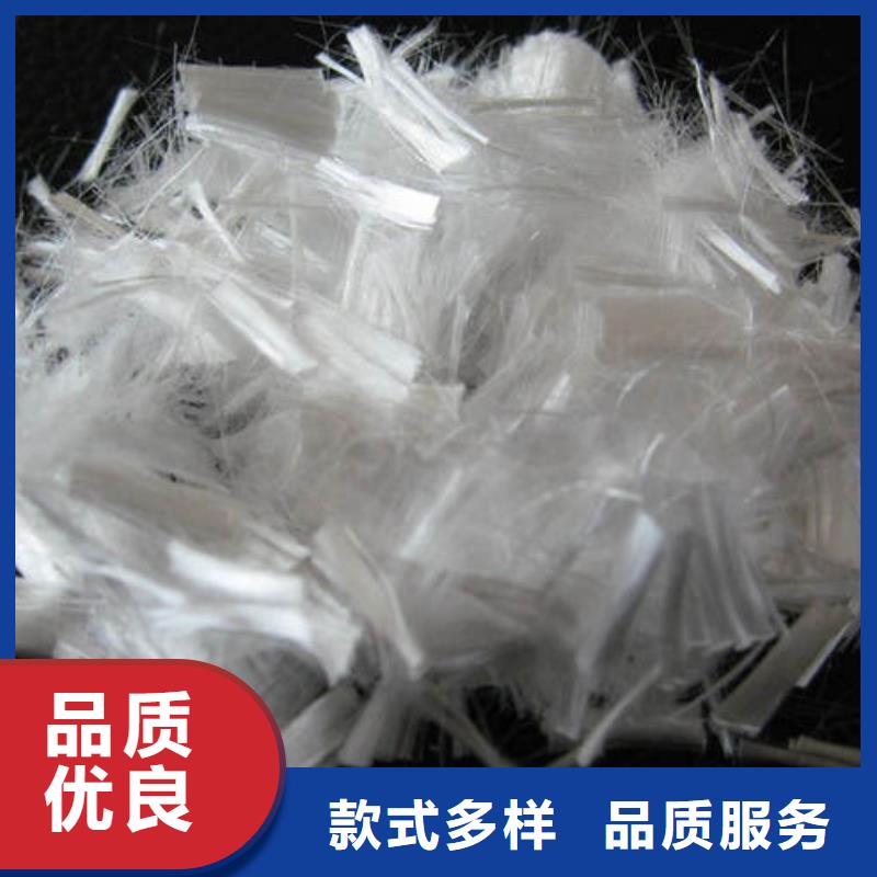 晶凯工程材料有限公司-<晶凯> 当地 合江聚丙烯腈纤维厂家价格多少钱一吨