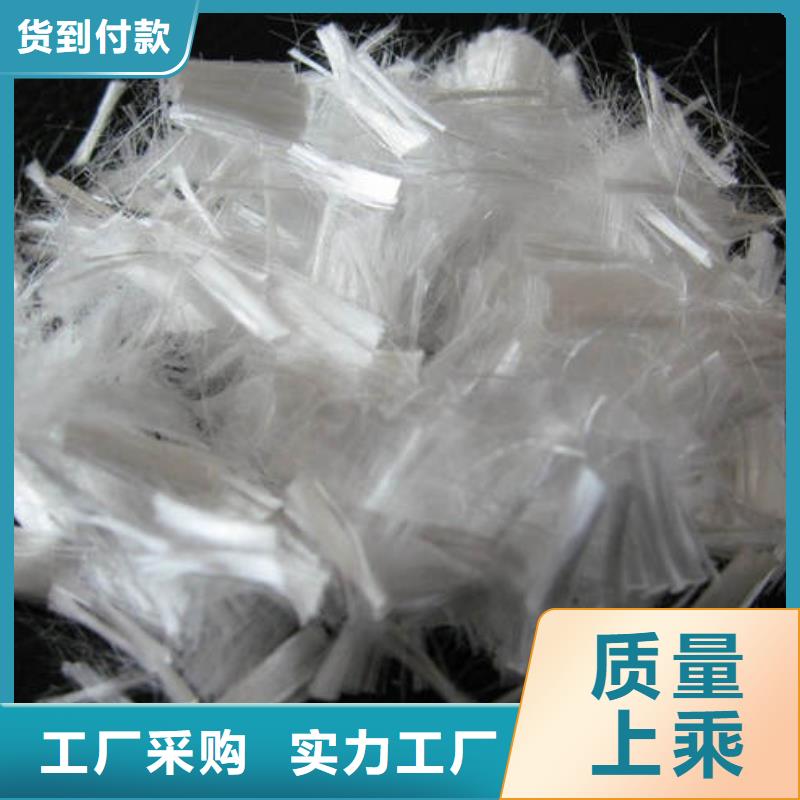 武安聚丙烯纤维多少钱一公斤
