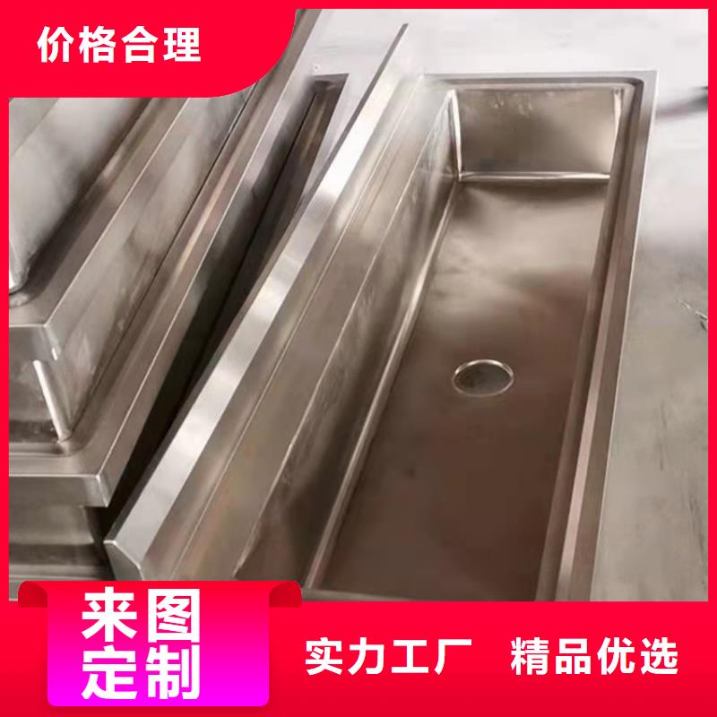 中吉饭店洗碗池异形定制