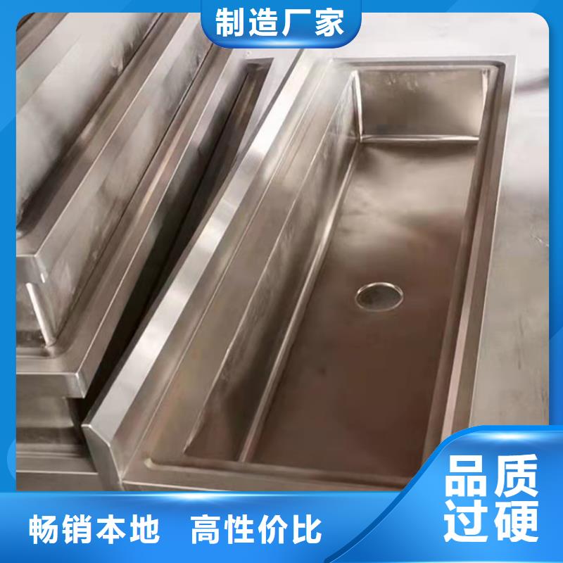 浙江省实体厂家大量现货<中吉>不锈钢洗手池加长定制