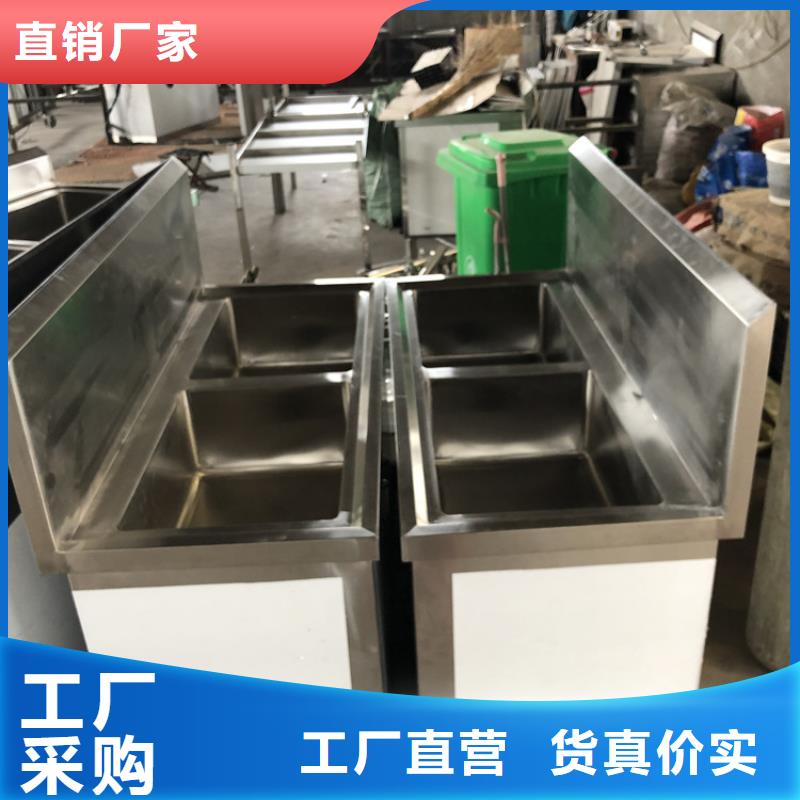 中吉饭店洗碗池异形定制
