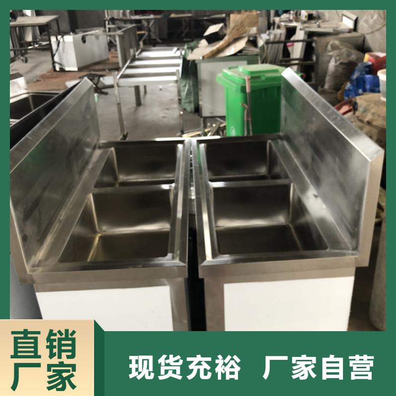 专注生产N年<中吉>不锈钢洗菜盆出厂价格