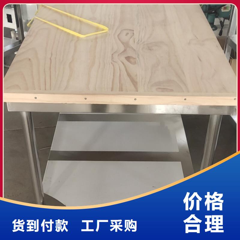 不锈钢工作台_【不锈钢水池】追求细节品质