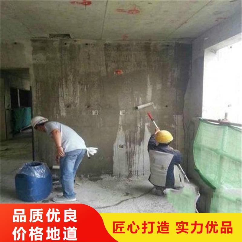 《南京》周边辛普顿混凝土回弹增强剂正规厂家