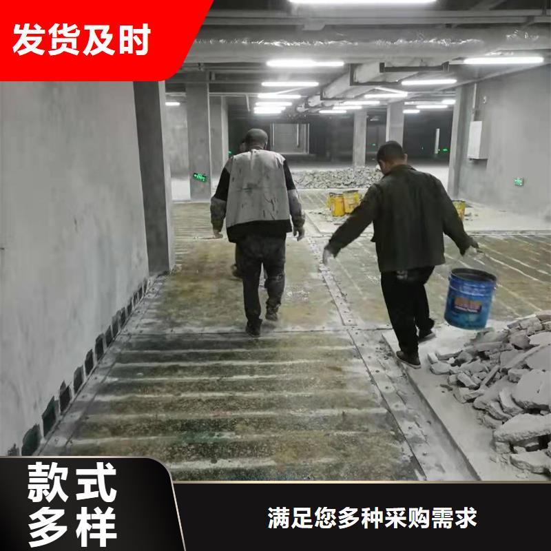 JGN型结构胶生产基地