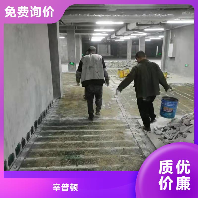 A级改性环氧碳布胶生产基地