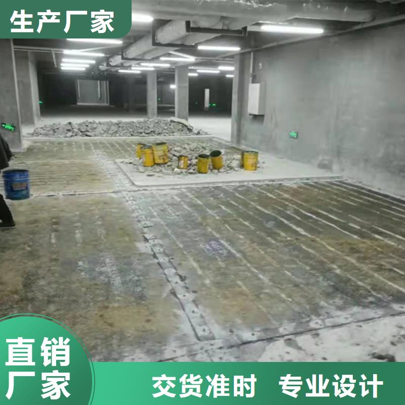 碳纤维胶公司