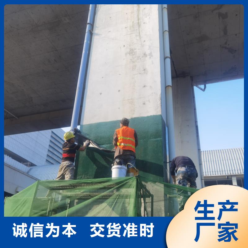 JGN型碳纤维胶儋州市生产厂家