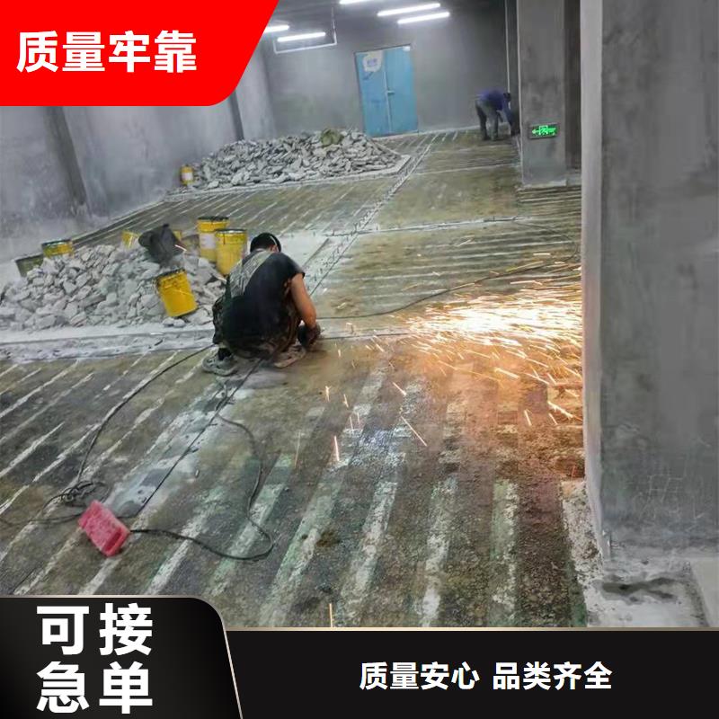 JGN型碳纤维胶儋州市生产厂家