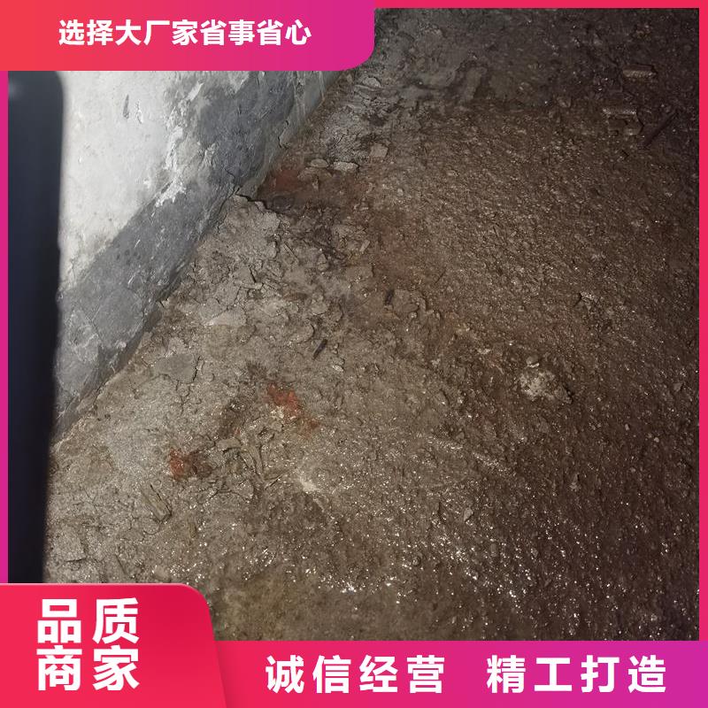 地下管廊堵漏环氧注浆液货源充足