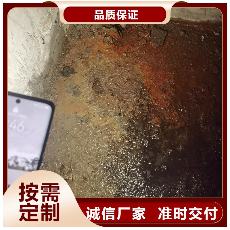 防水堵漏环氧注浆液性价比高