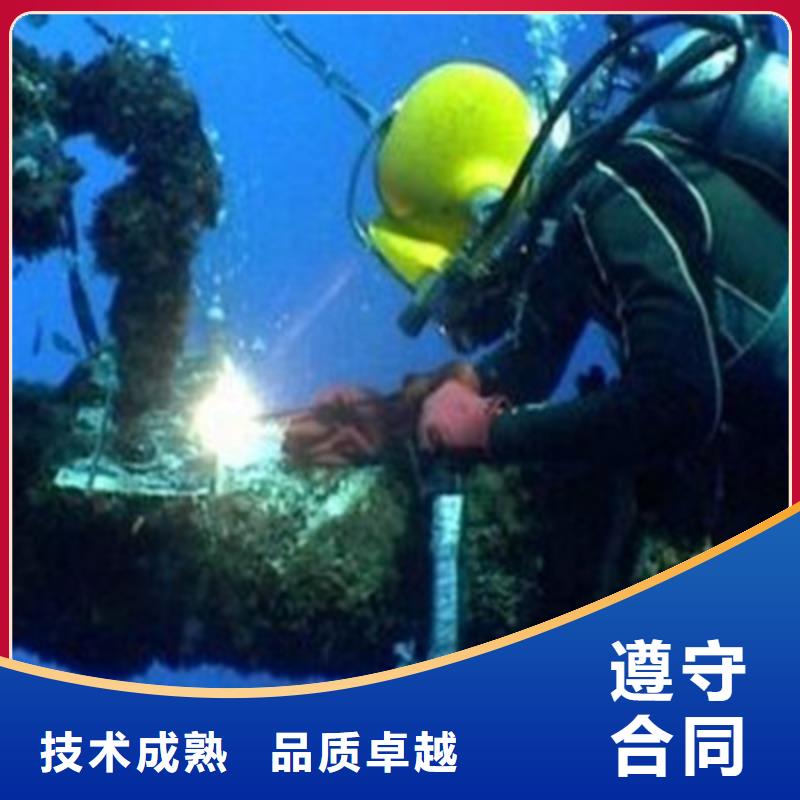 沙水下救援联系(推荐之三:2024已更新)_兆龙潜水救援