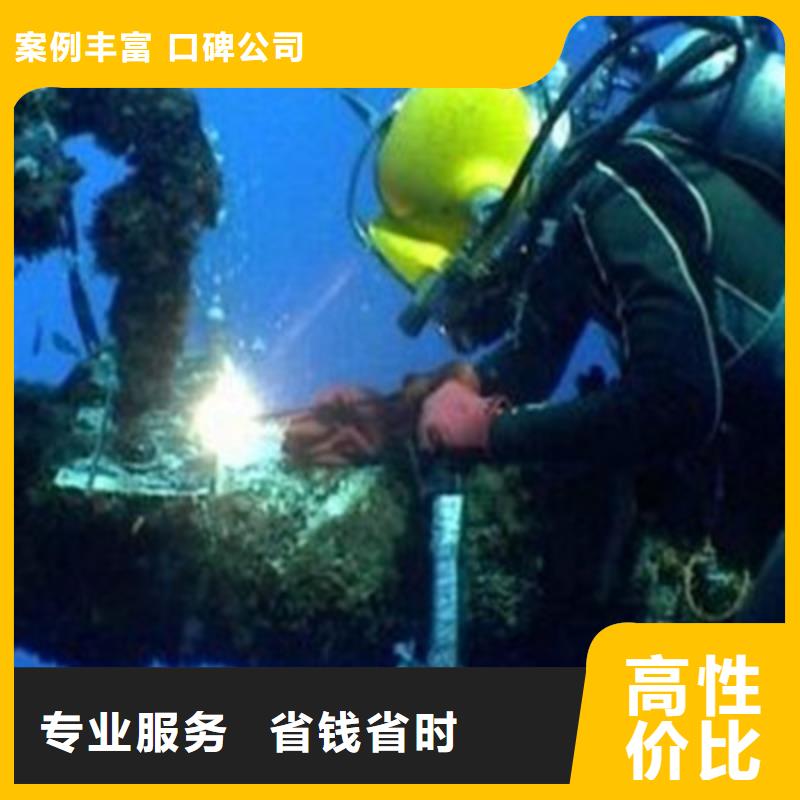 【兆龙】陇县有名气的下水道打捞