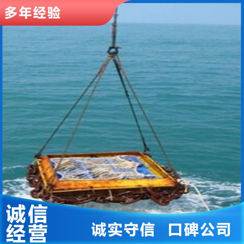 <兆龙>灞桥潜水打捞价格