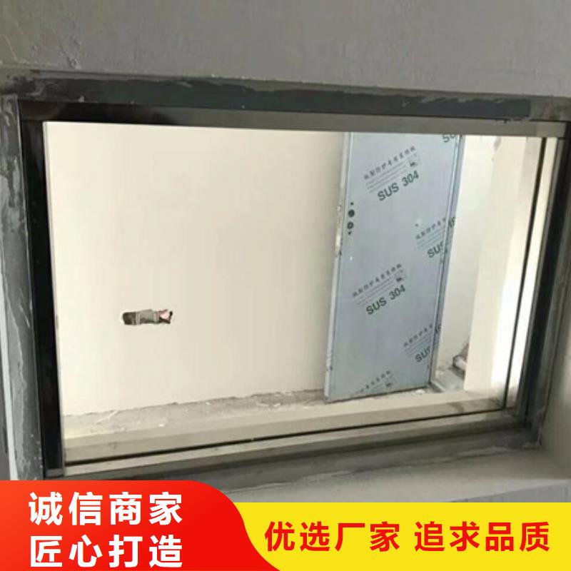 放射科防护工程价格合理