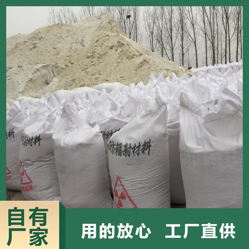 高密度硫酸钡砂施工团队