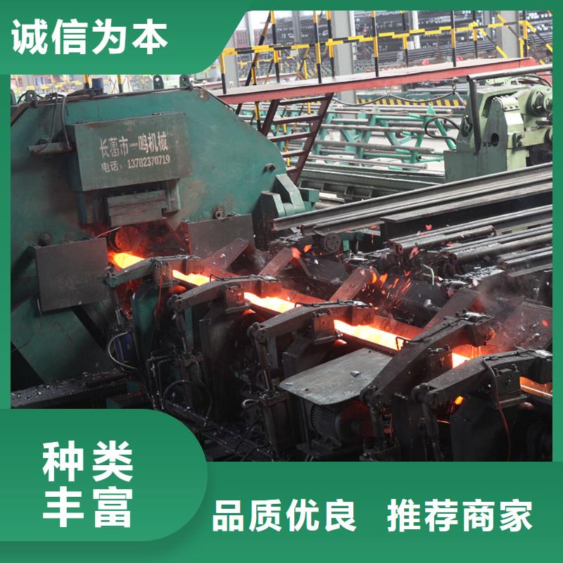 Q345E大口径钢管生产厂家GB6479-2013执行标准