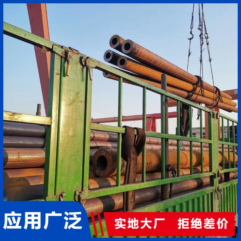 12cr1movg合金无缝管GB8162-2008执行标准