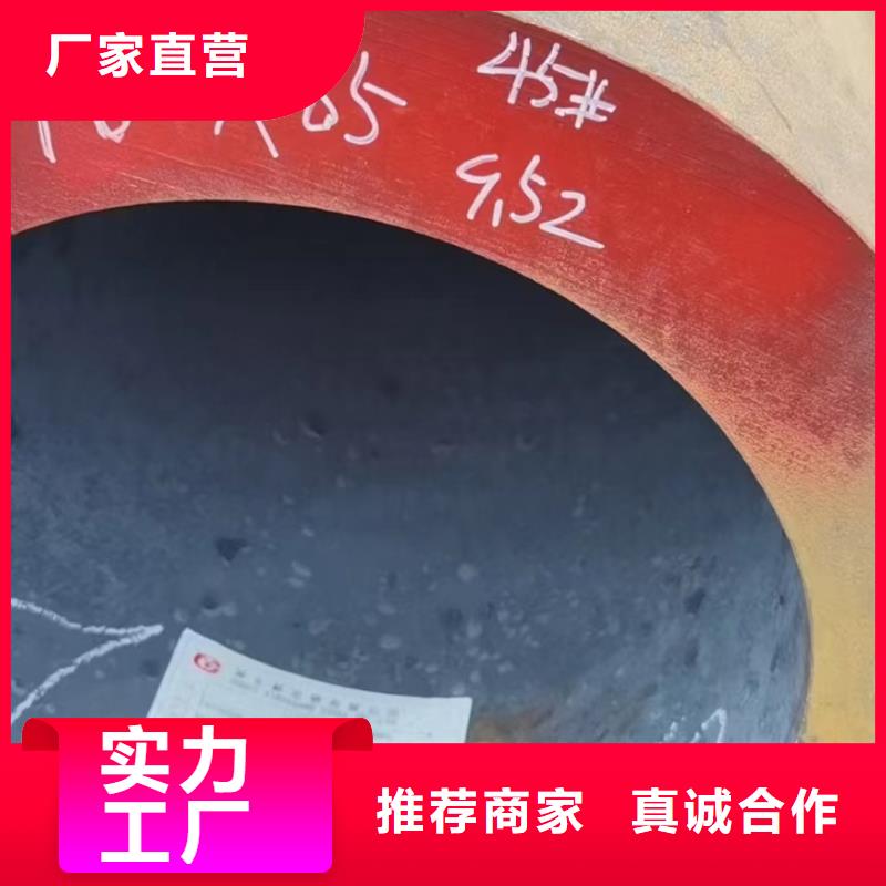 15crmoG无缝钢管现货批发GB8163-2008执行标准