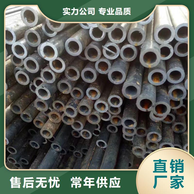12cr1mov合金钢管规格表厂家定货