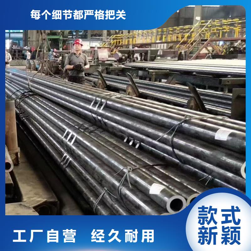 20cr合金钢管生产厂家机械性能