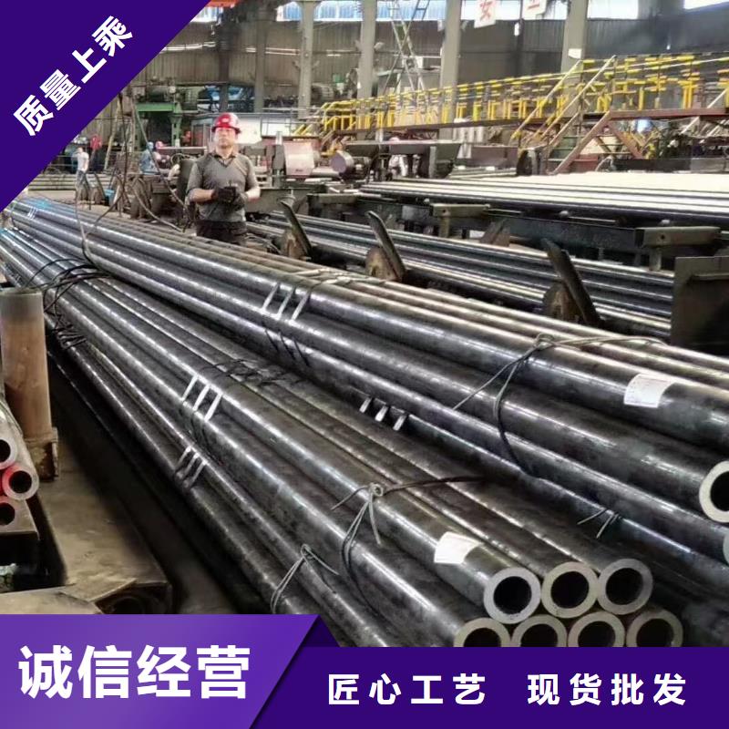 27SiMn合金钢管生产厂家机械加工项目