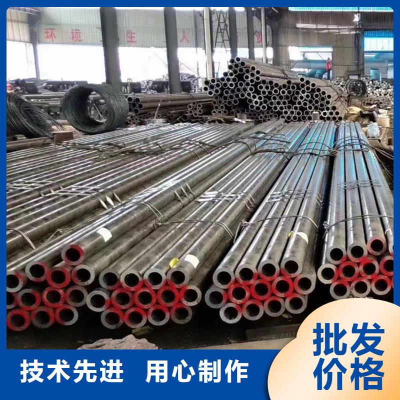 20cr合金钢管生产厂家机械性能