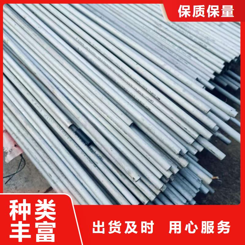 不锈钢管可靠的商家