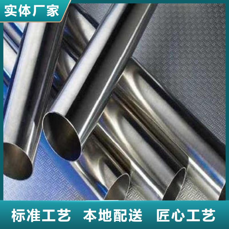 不锈钢管管件厂家诚信经营