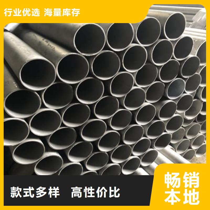 317L不锈钢管生产公司