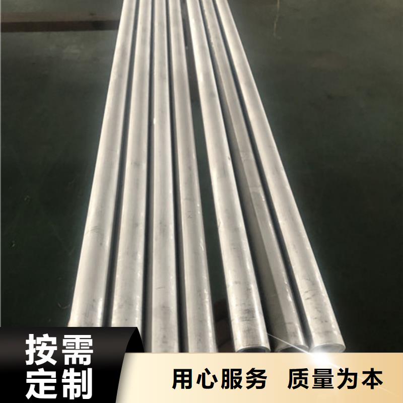 不锈钢管可靠的商家