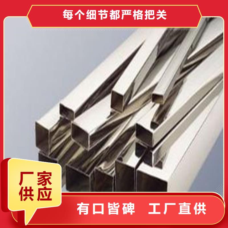 317L不锈钢管厂家、定制317L不锈钢管
