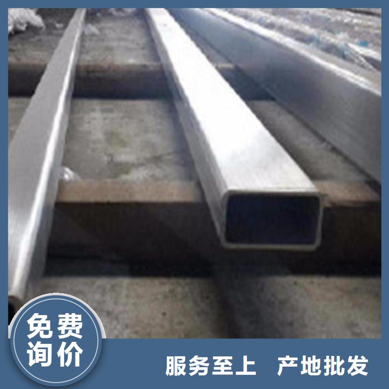 价格实惠的316L不锈钢管厂家