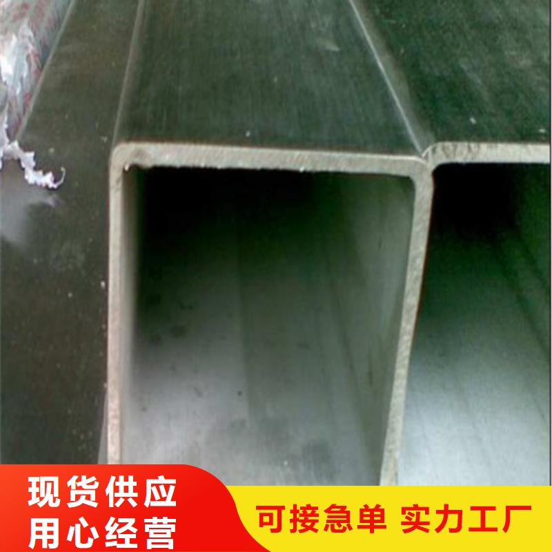 不锈钢管可靠的商家