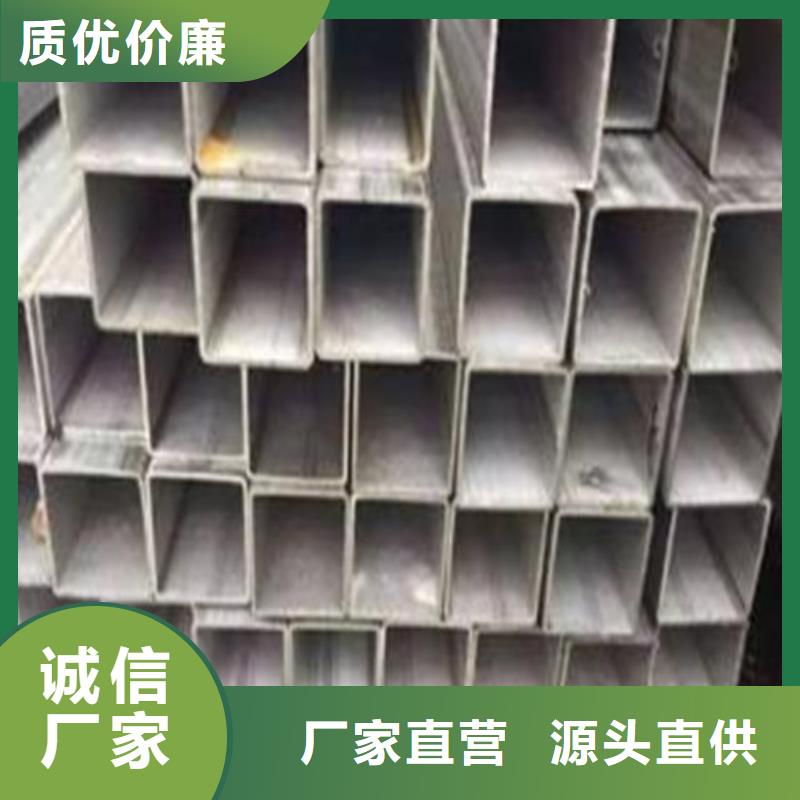 317L不锈钢管厂家、定制317L不锈钢管