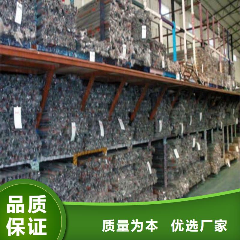 317L不锈钢管厂家、定制317L不锈钢管