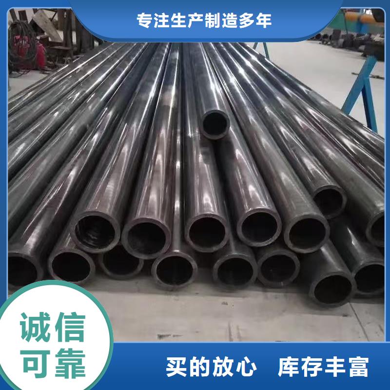 优选：299无缝钢管公司