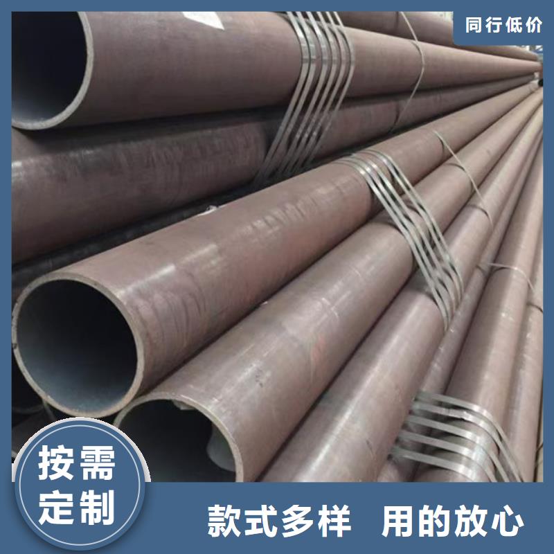优选：299无缝钢管公司
