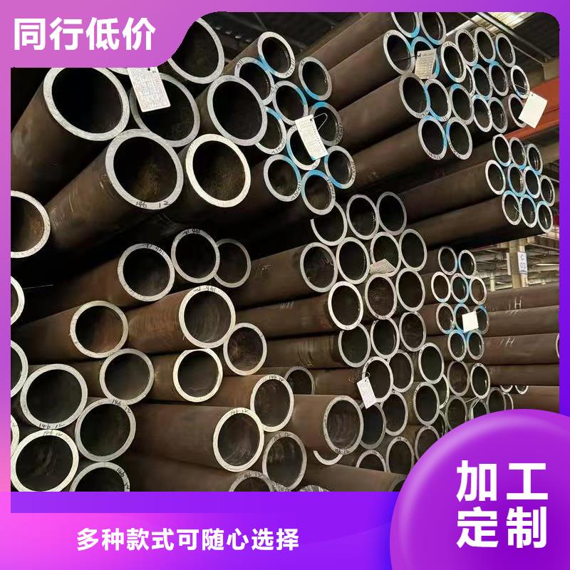 45#无缝钢管批发价格