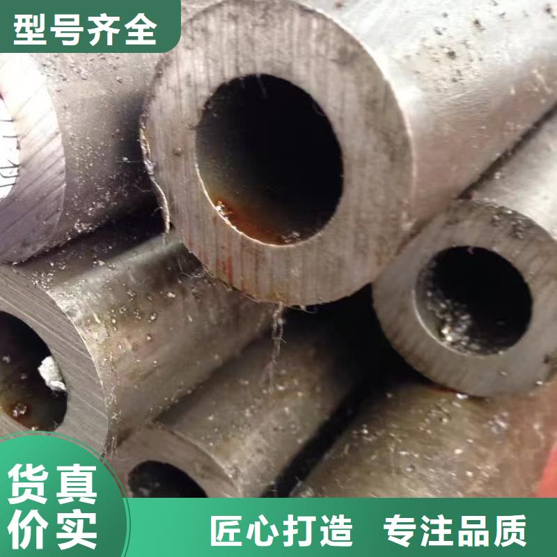 45#无缝钢管批发价格