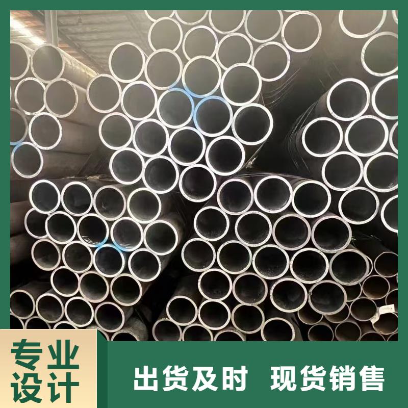 优选:299无缝钢管公司