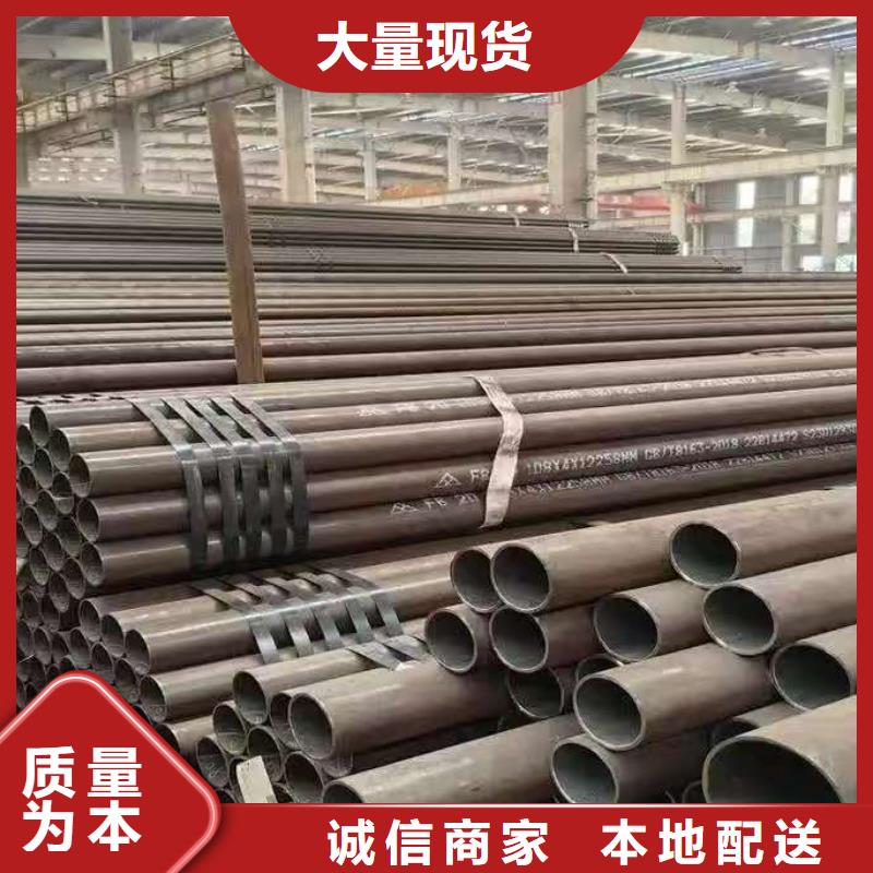 优选:299无缝钢管公司