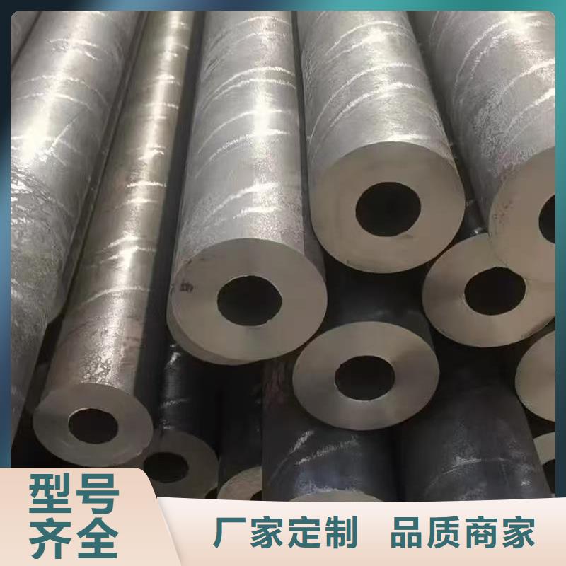 优选:299无缝钢管公司