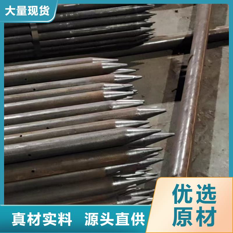 隧道超前小导管定做_天恒源钢铁有限公司