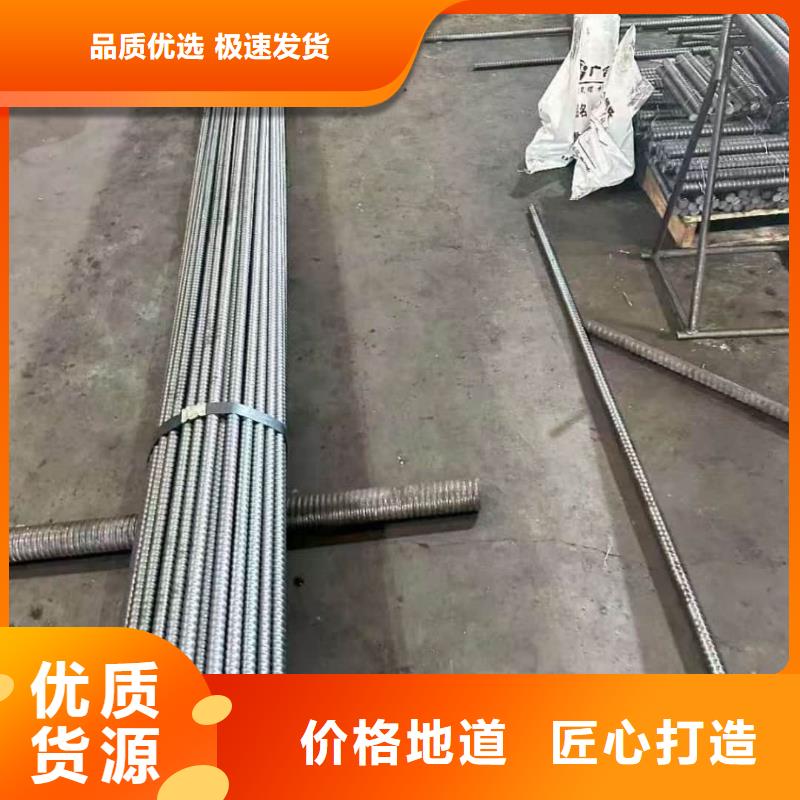 隧道超前小导管定做_天恒源钢铁有限公司